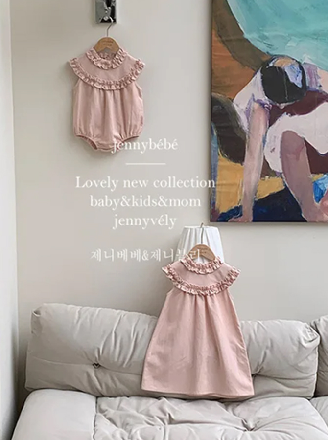 NB006 - Set romper + đầm cổ yếm