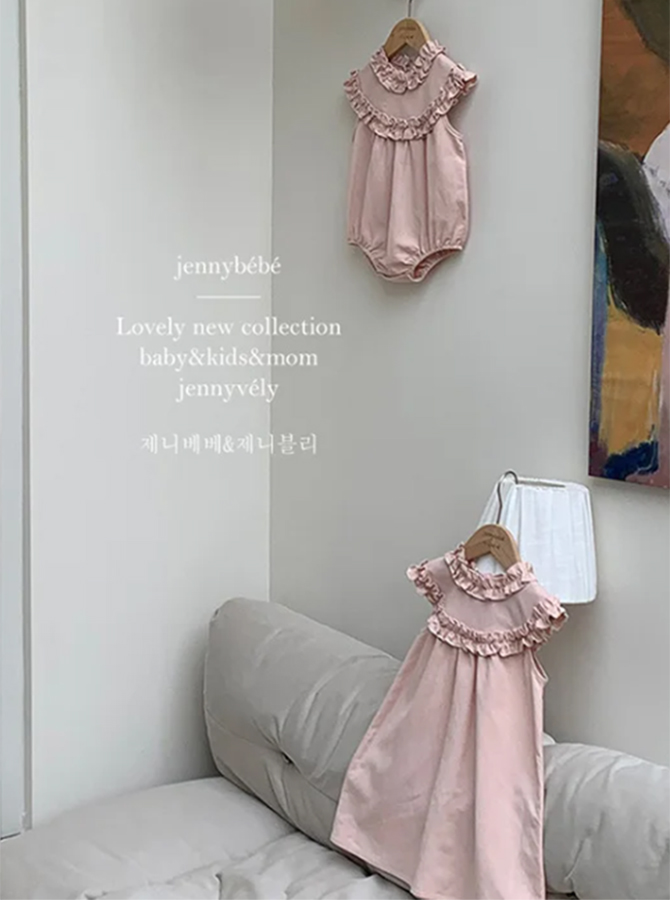 NB006 - Set romper + đầm cổ yếm (22-09-2025) NB006 - Set romper + đầm cổ yếm (22-09-2025)